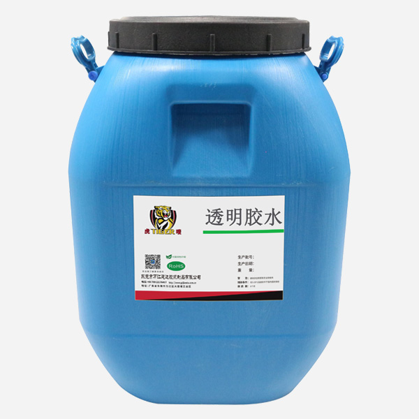 透明定型膠 透明定型膠